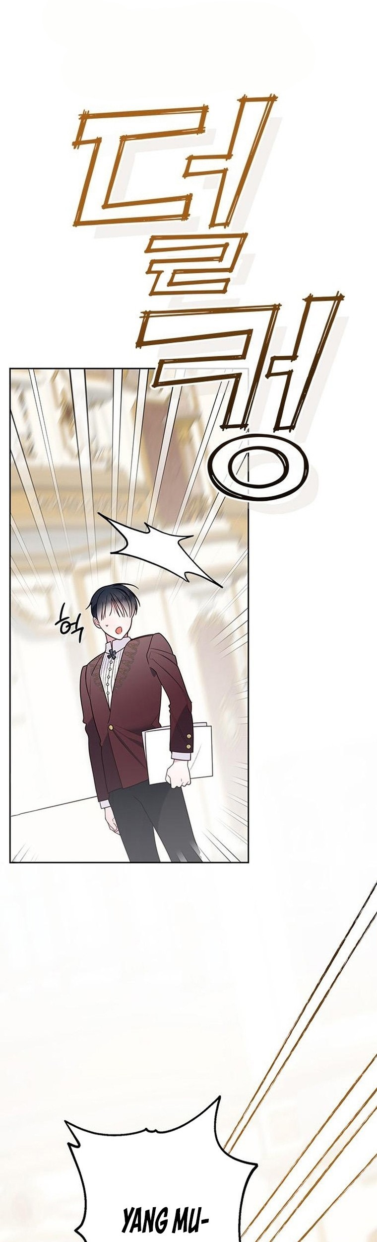 Baca  Baby Tyrant Chapter 22 Gambar 2