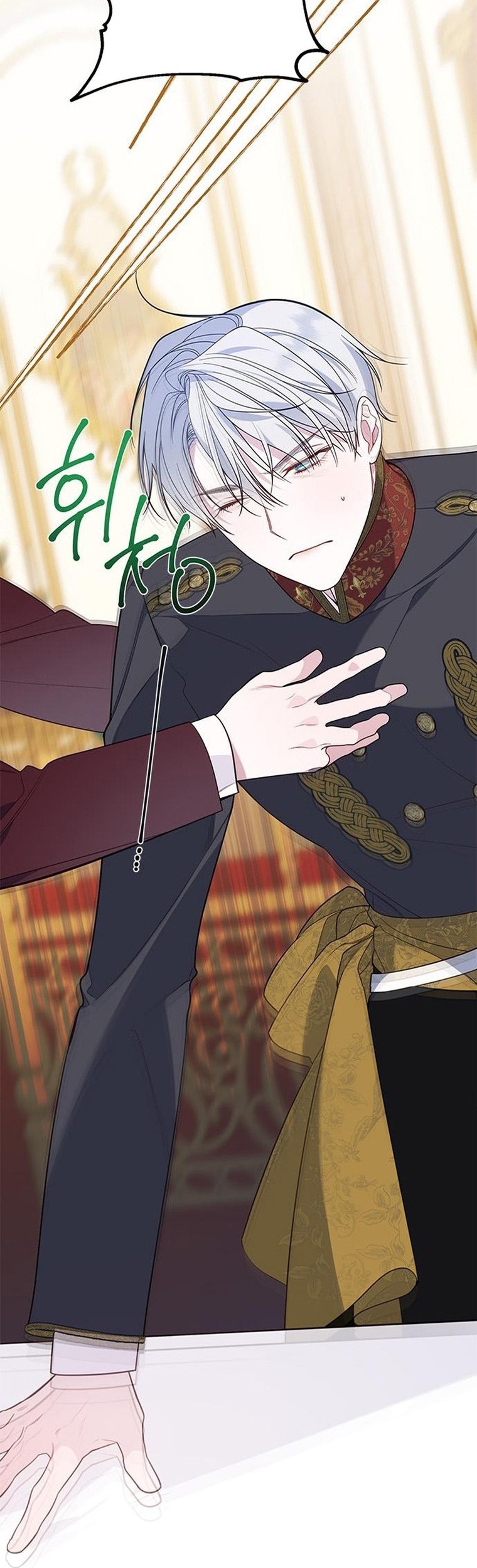 Baby Tyrant Chapter 22 Gambar 3