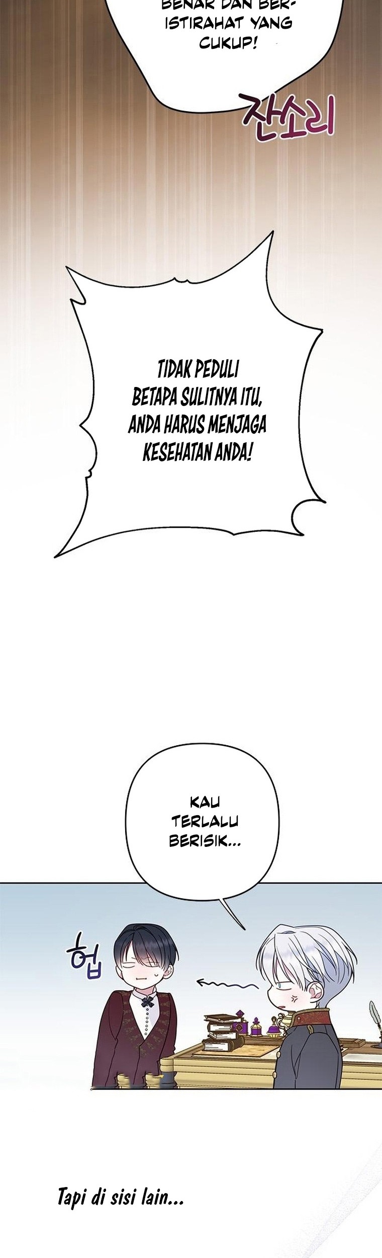 Baby Tyrant Chapter 22 Gambar 12