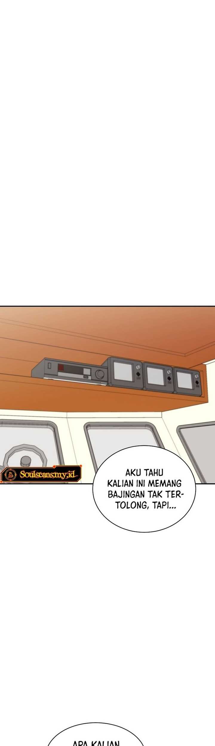 Cruise Chapter 39 Gambar 35