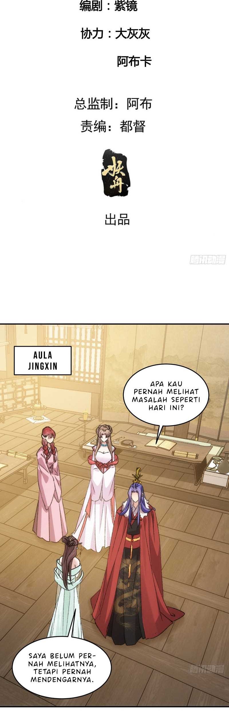 I Just Don’t Play the Card According to the Routine Chapter 168 Gambar 3