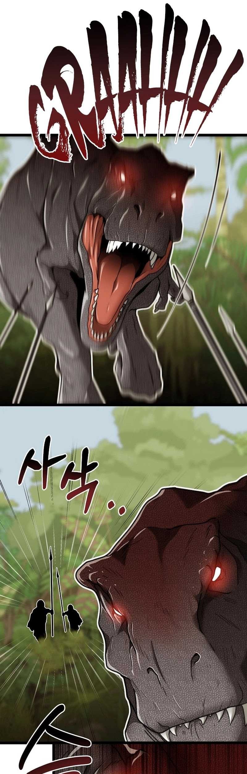 Solo Eating to Overpowered Chapter 25 Gambar 10