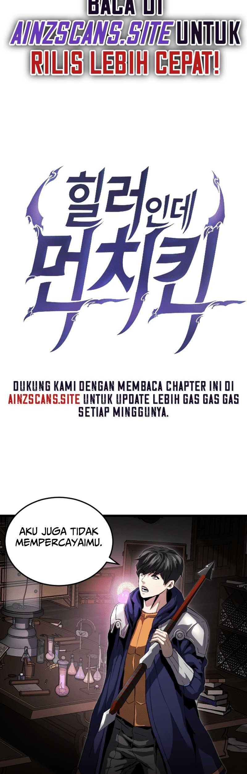 I’m a Healer but Useless Chapter 12 Gambar 5