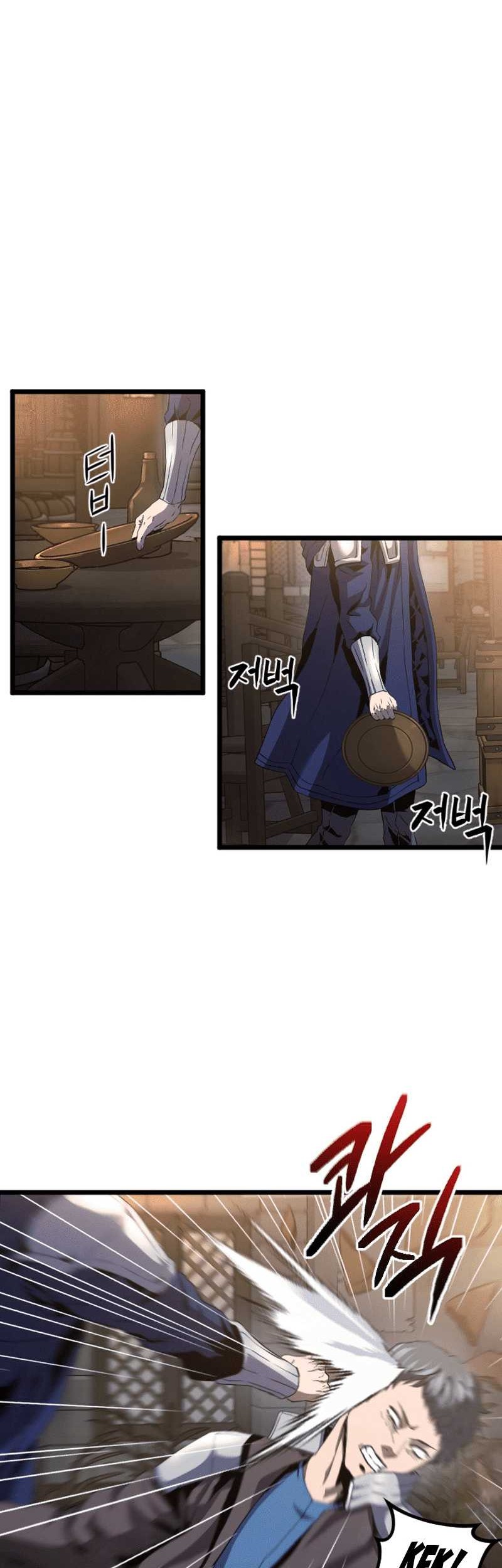 I’m a Healer but Useless Chapter 12 Gambar 30