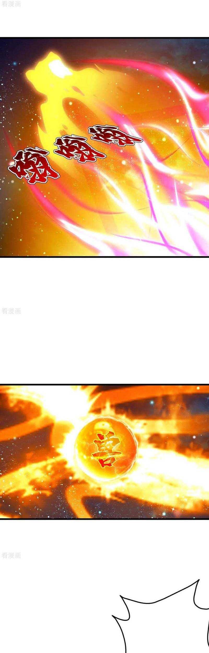 Matchless Emperor Chapter 121 Gambar 20