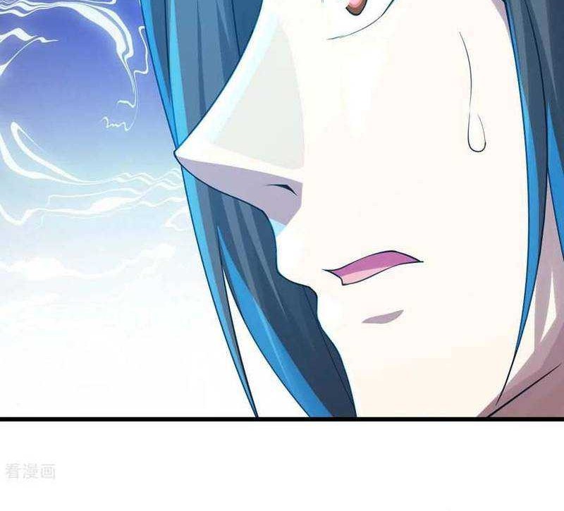 Matchless Emperor Chapter 121 Gambar 5