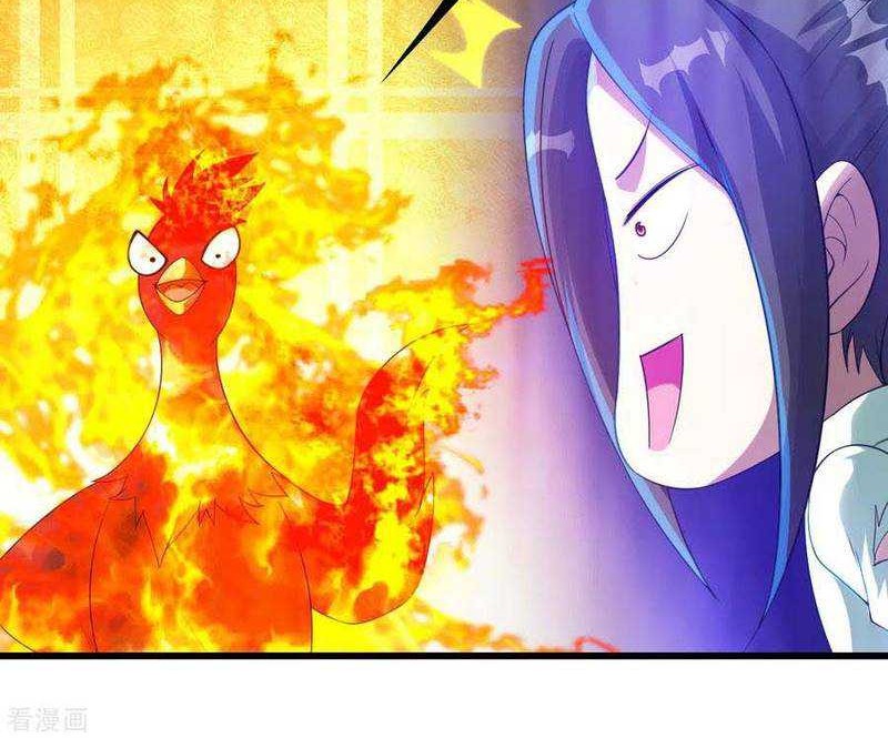 Matchless Emperor Chapter 120 Gambar 9