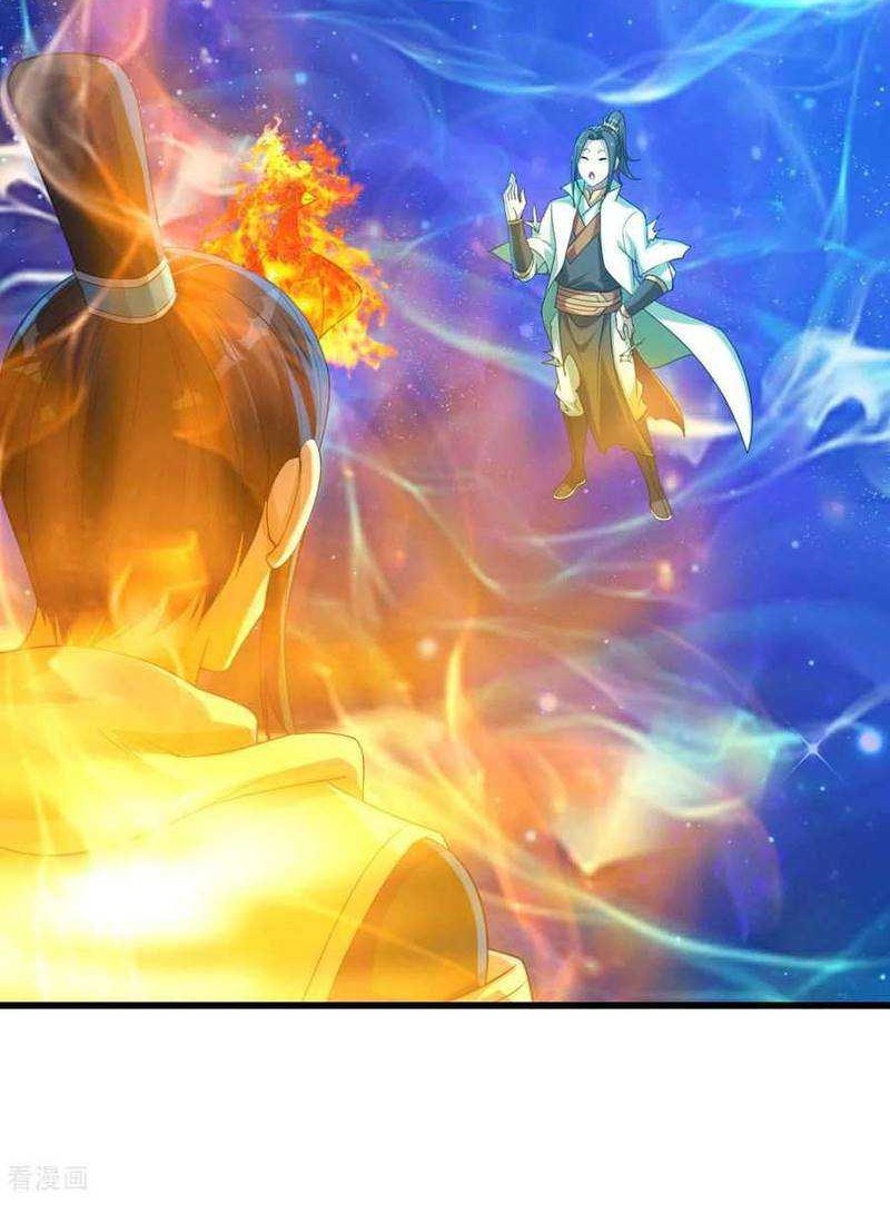 Matchless Emperor Chapter 120 Gambar 17