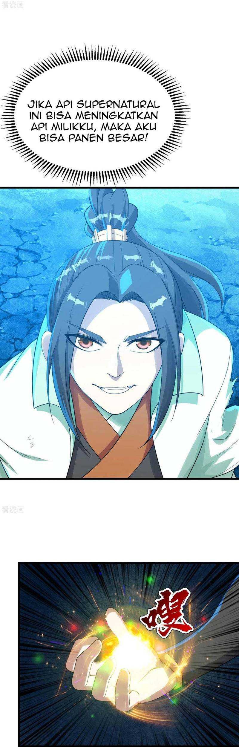Matchless Emperor Chapter 118 Gambar 4