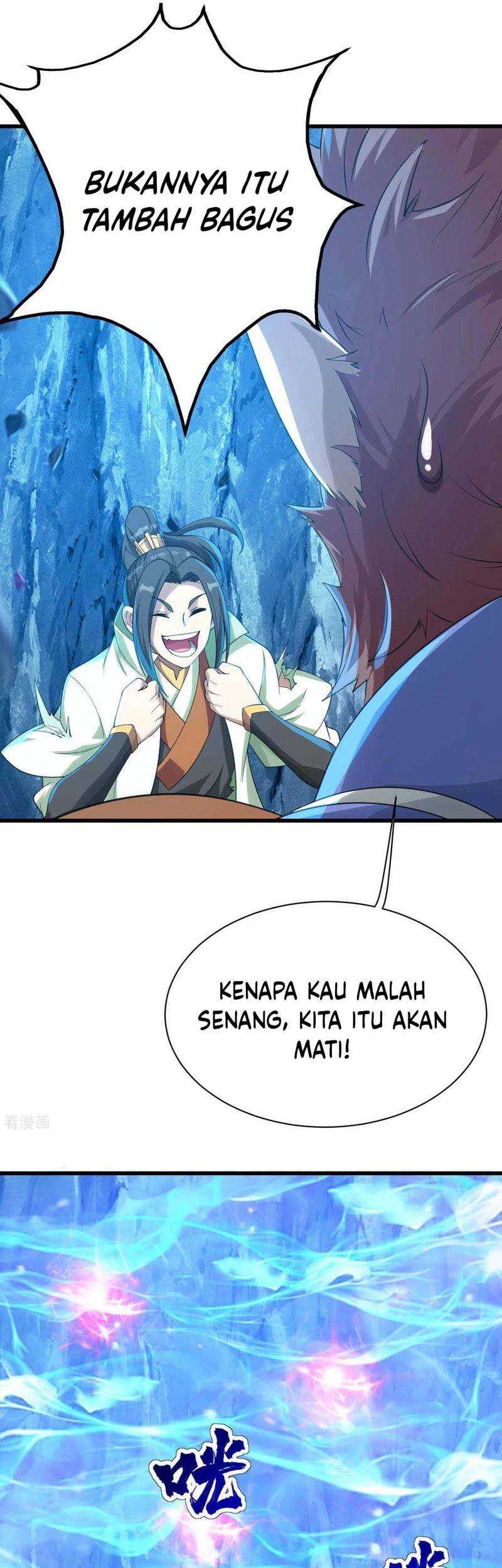 Matchless Emperor Chapter 117 Gambar 19
