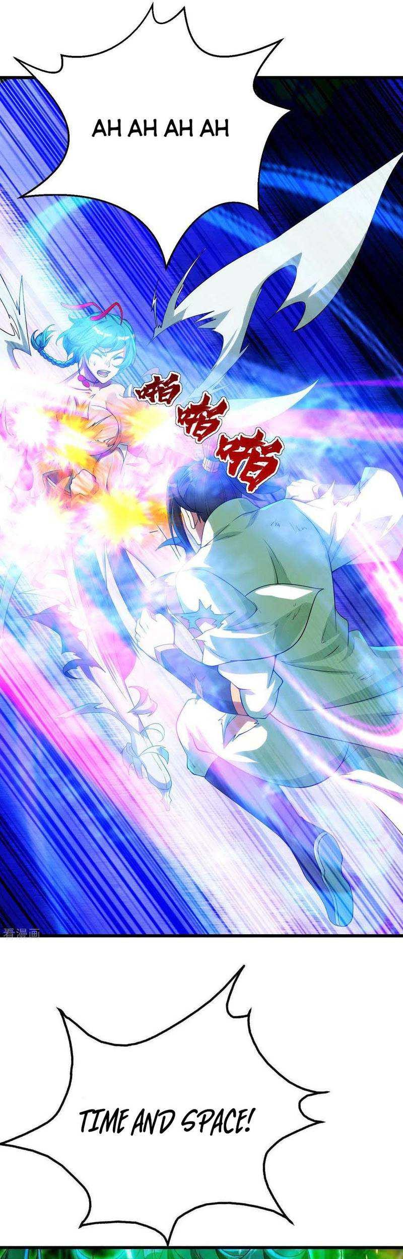 Matchless Emperor Chapter 117 Gambar 4