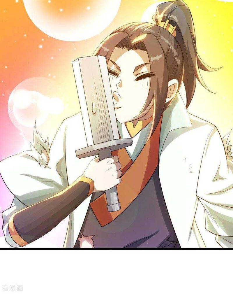 Matchless Emperor Chapter 117 Gambar 11