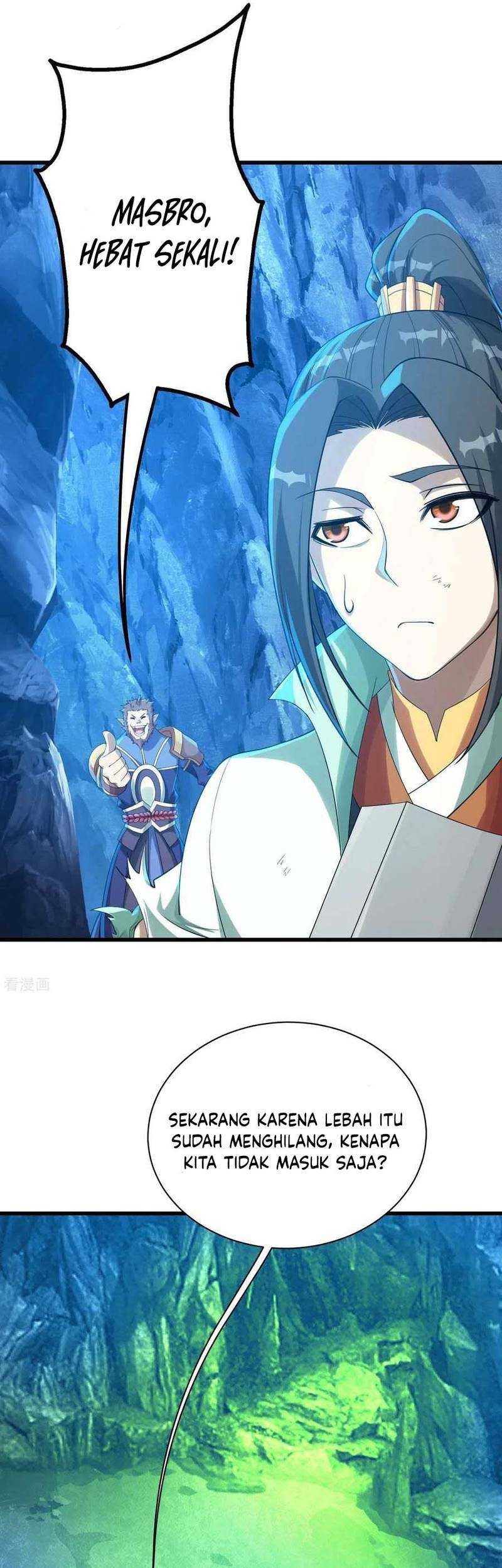 Matchless Emperor Chapter 117 Gambar 12