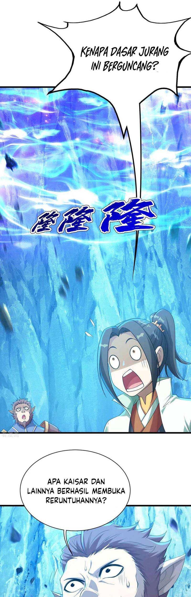 Matchless Emperor Chapter 117 Gambar 15
