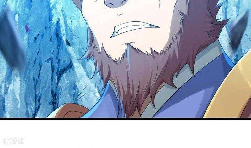 Matchless Emperor Chapter 117 Gambar 16