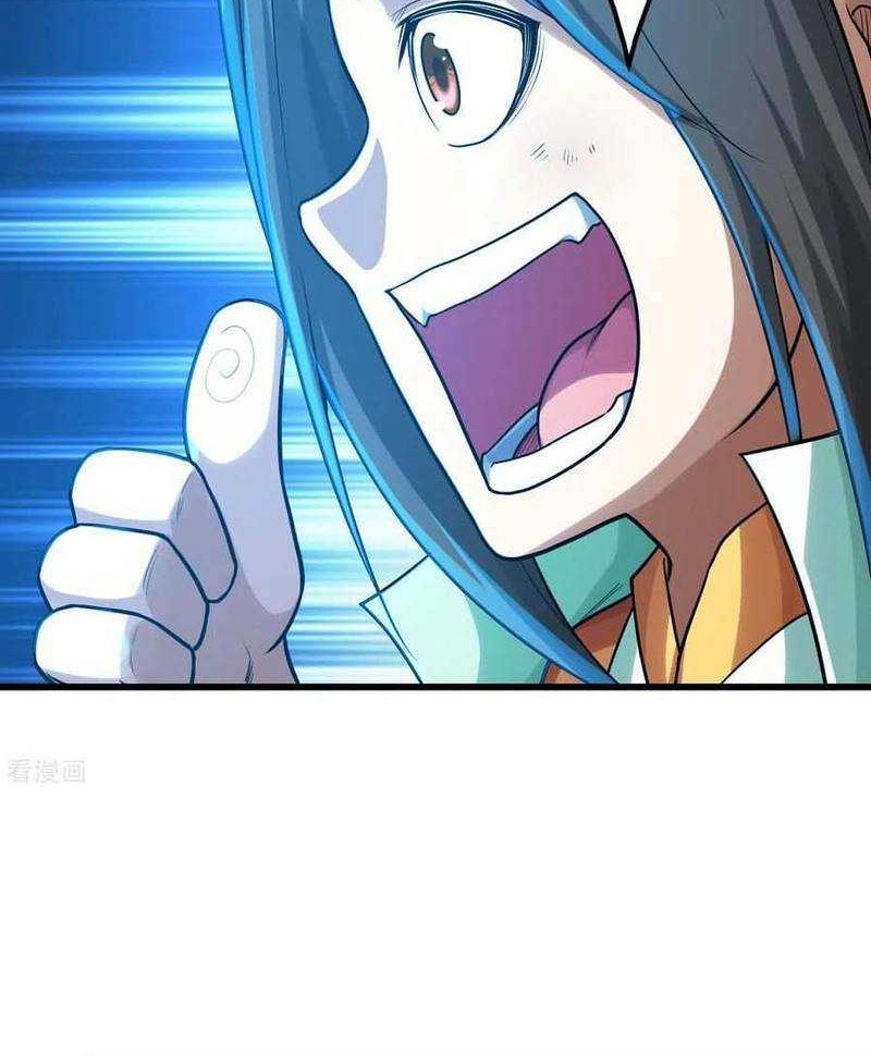 Matchless Emperor Chapter 116 Gambar 21