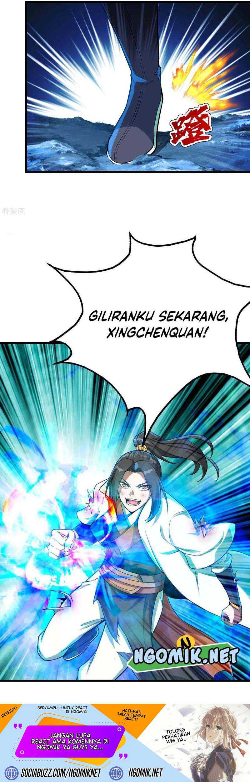 Matchless Emperor Chapter 116 Gambar 22