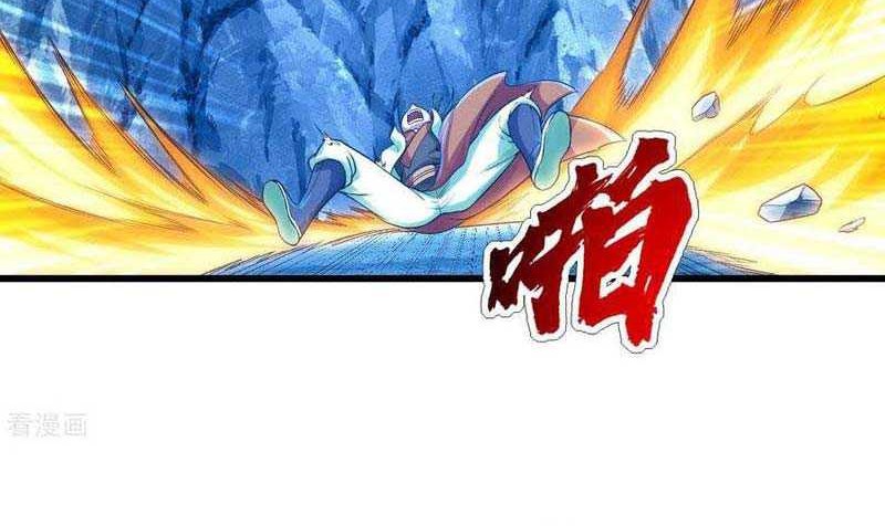 Matchless Emperor Chapter 116 Gambar 3