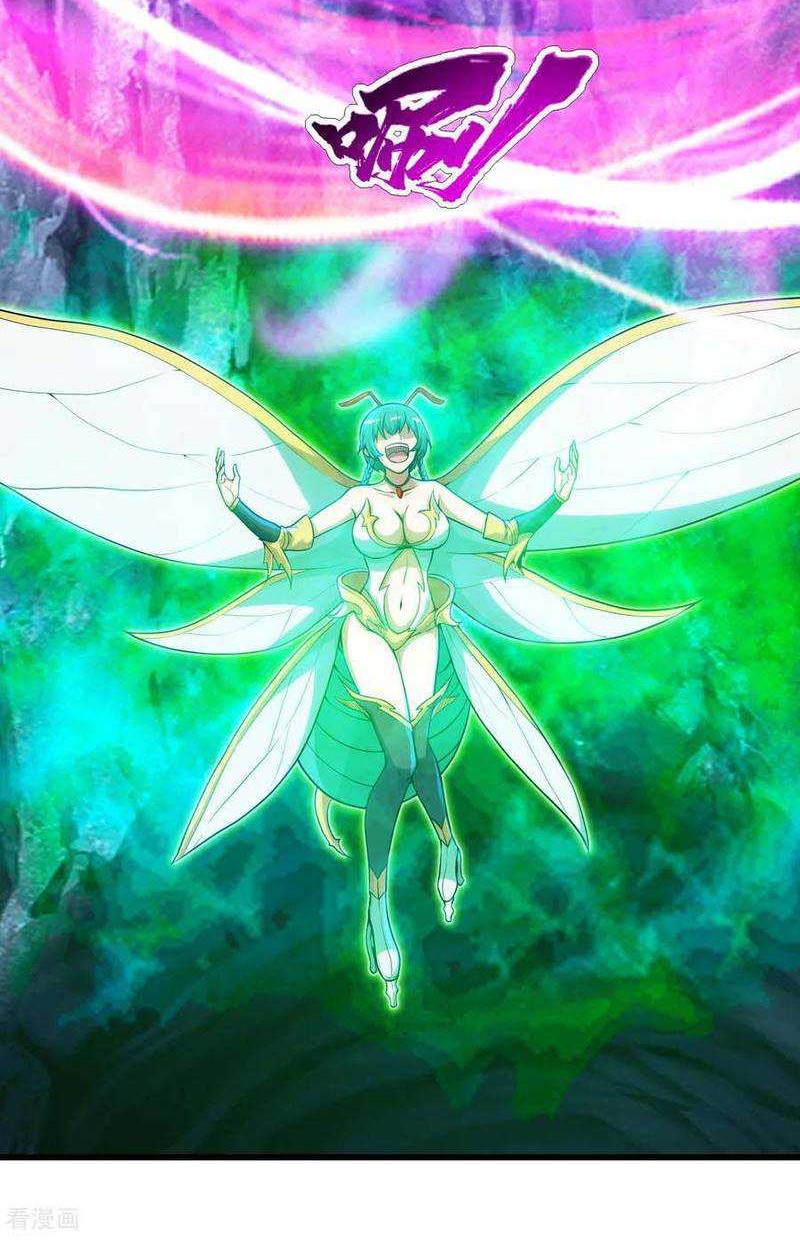 Matchless Emperor Chapter 116 Gambar 9