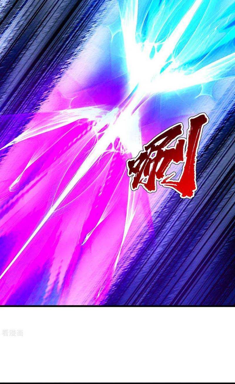 Matchless Emperor Chapter 116 Gambar 13