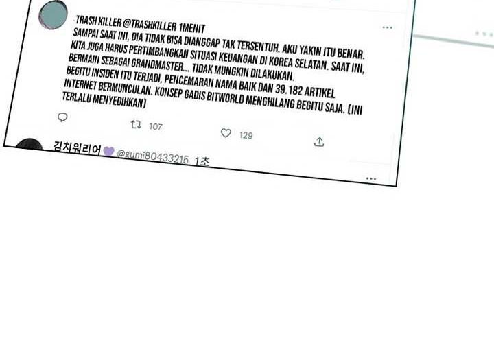 VR HERO Chapter 50 Gambar 32