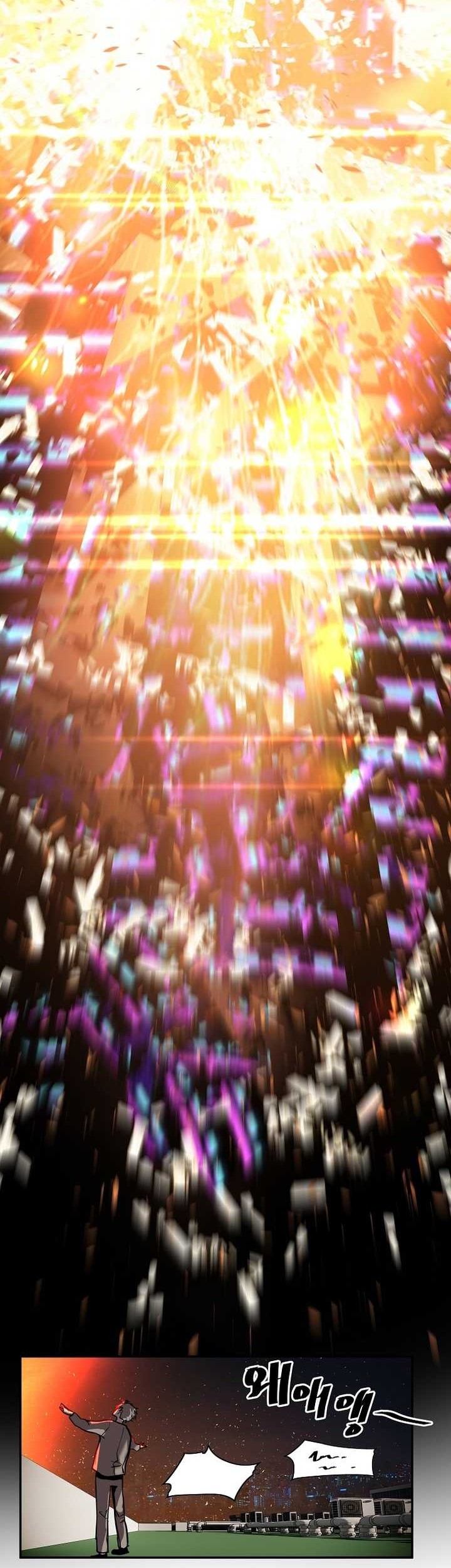 VR HERO Chapter 50 Gambar 50