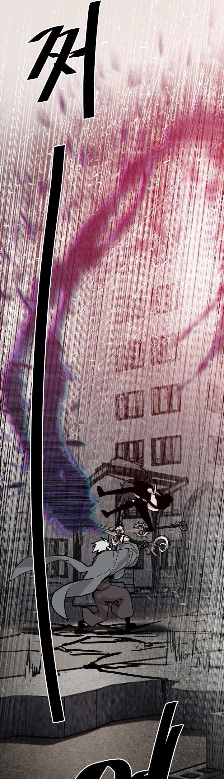 VR HERO Chapter 49 Gambar 28