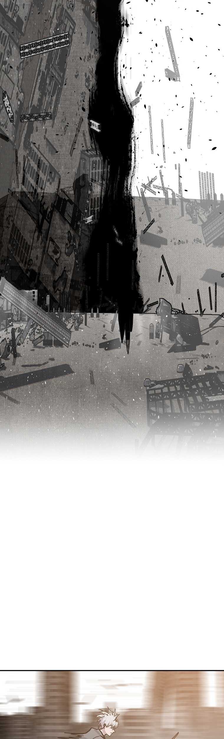 VR HERO Chapter 48 Gambar 49