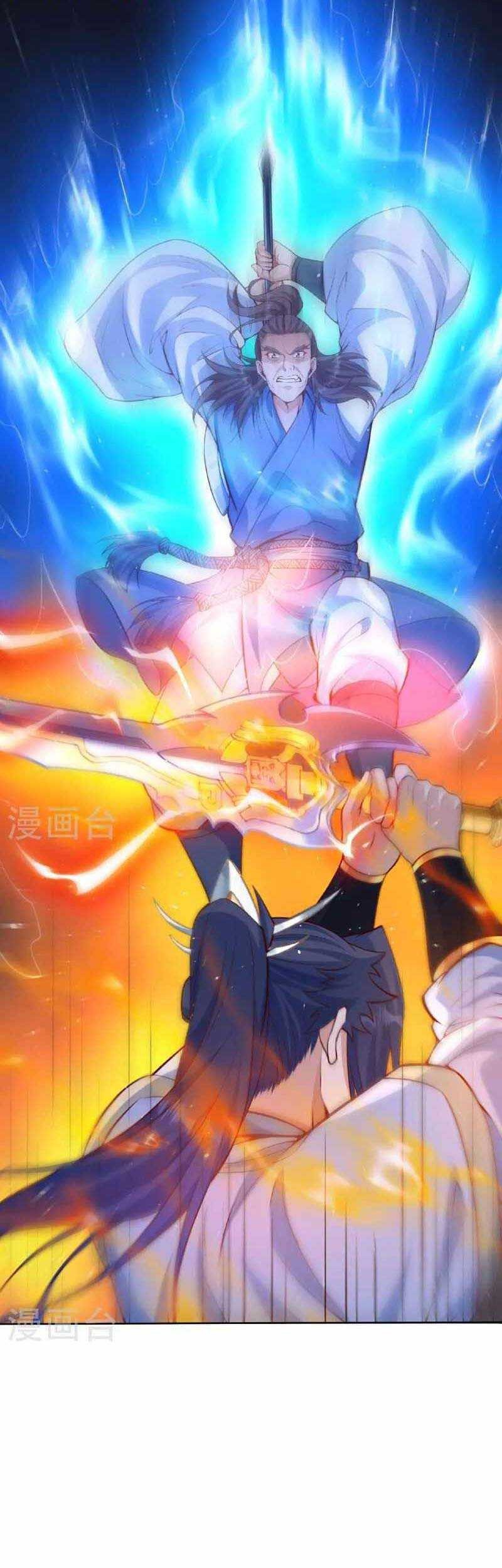 Against the Gods Chapter 608 Gambar 20