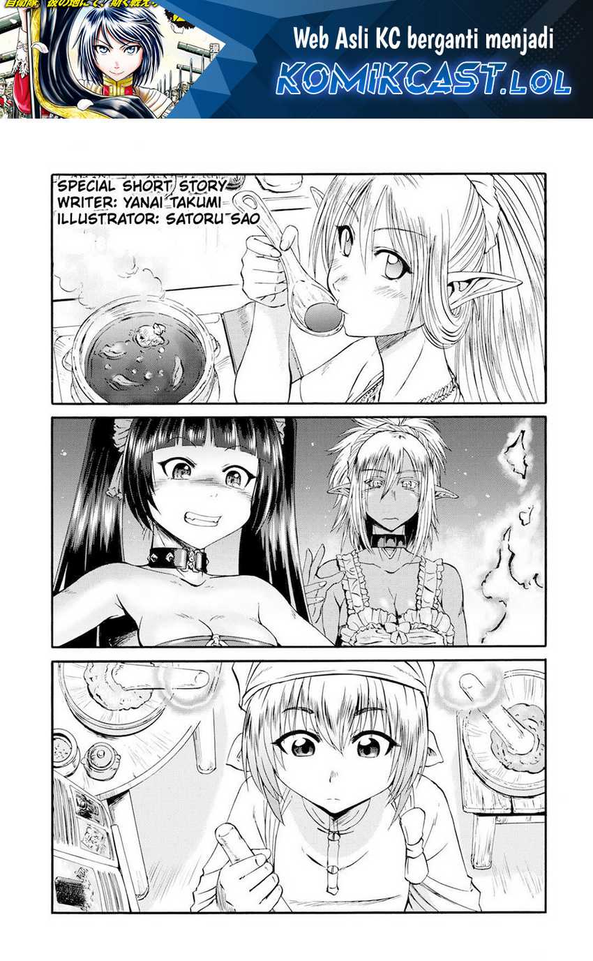Baca Gate – Jietai Kare no Chi nite Kaku Tatakeri Chapter 128.5 Gambar 2