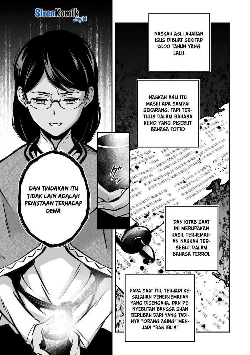 Horobi no Kuni no Seifukusha – Maou wa Sekai wo Seifuku suru you desu Chapter 19 Gambar 20