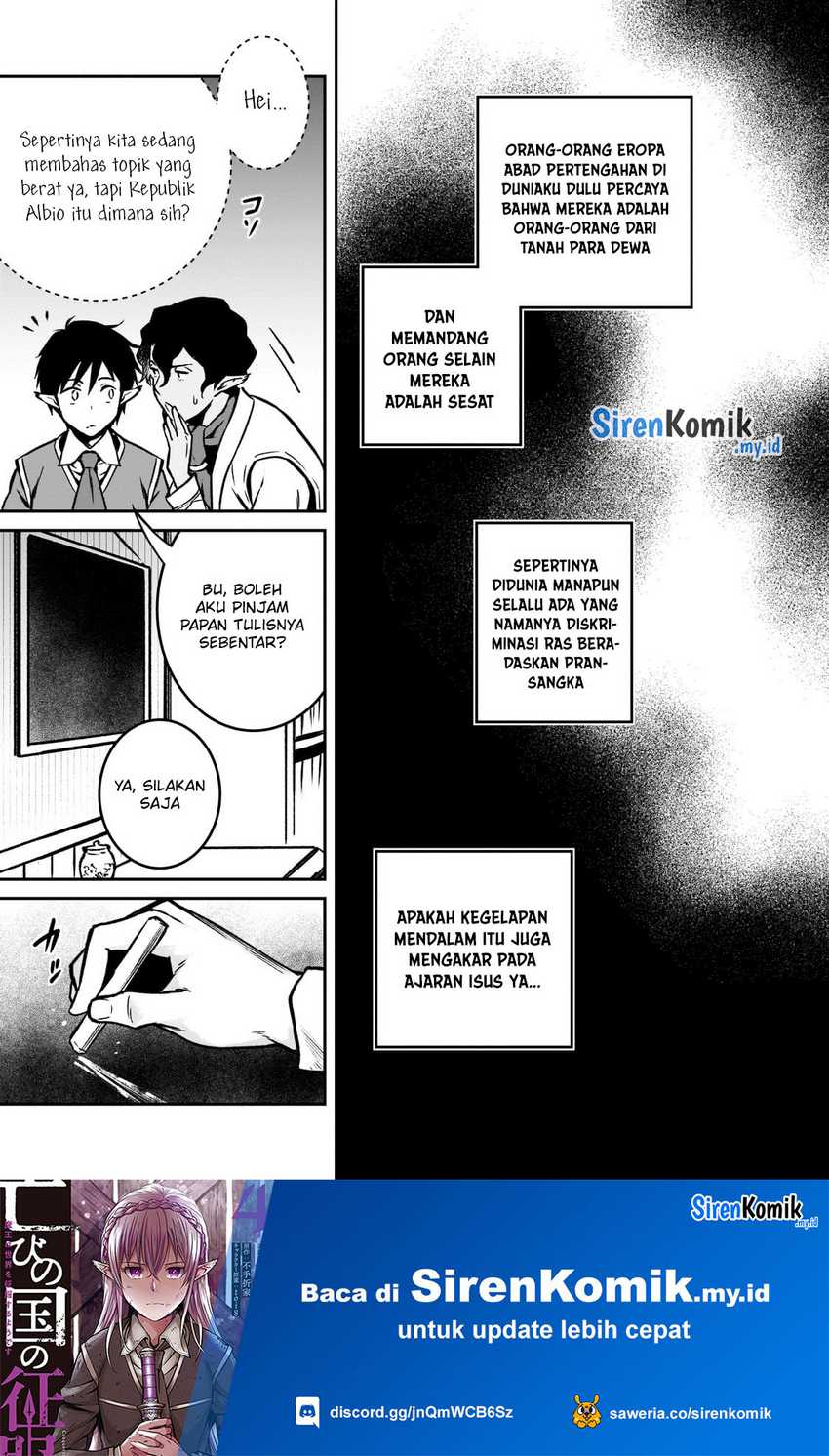 Horobi no Kuni no Seifukusha – Maou wa Sekai wo Seifuku suru you desu Chapter 19 Gambar 22