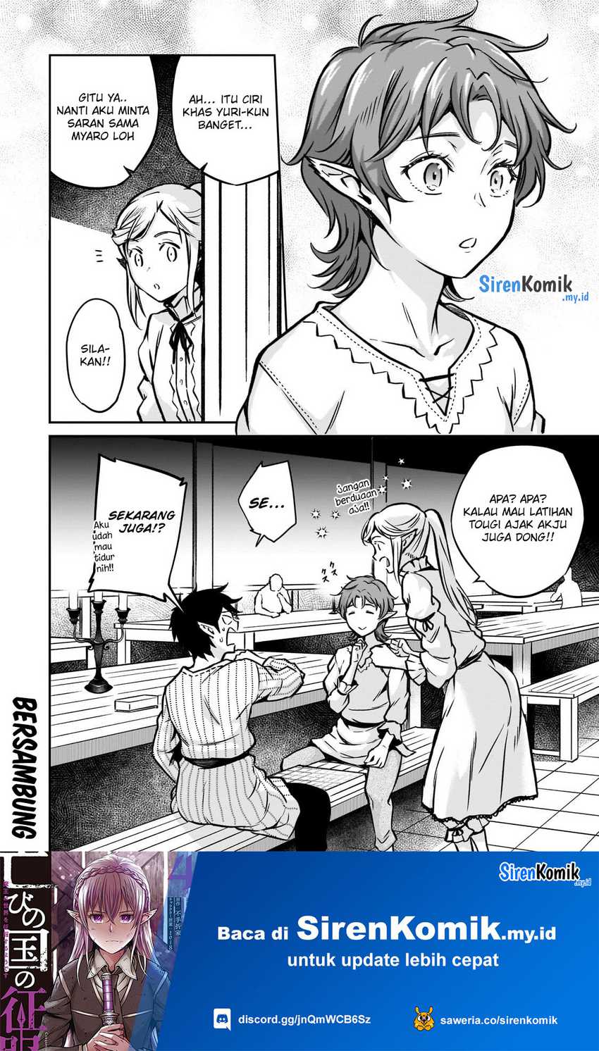 Horobi no Kuni no Seifukusha – Maou wa Sekai wo Seifuku suru you desu Chapter 19 Gambar 35