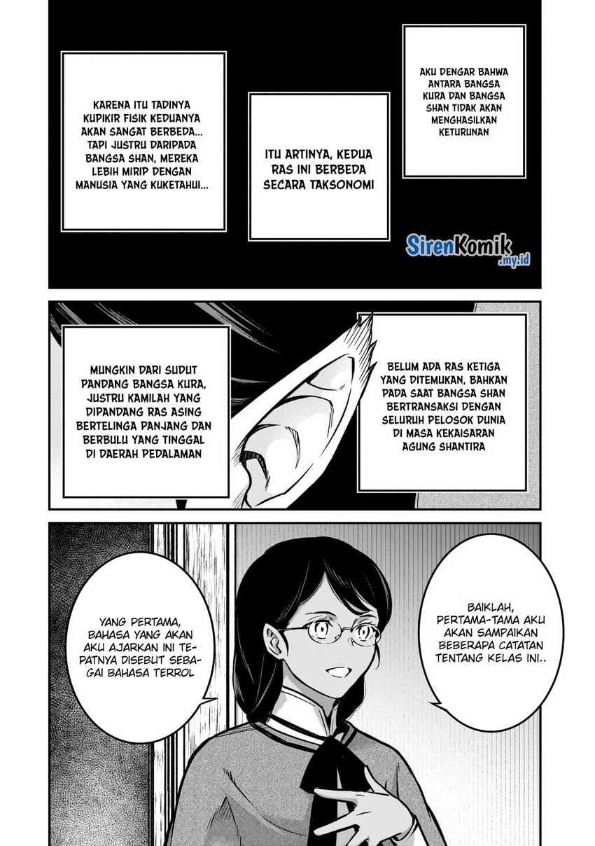 Horobi no Kuni no Seifukusha – Maou wa Sekai wo Seifuku suru you desu Chapter 19 Gambar 5