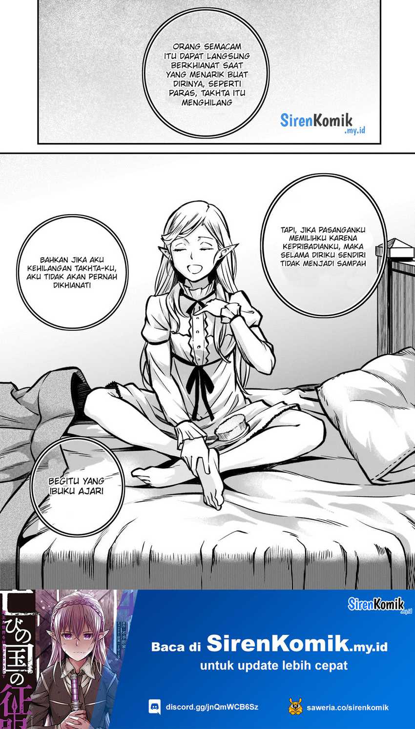 Horobi no Kuni no Seifukusha – Maou wa Sekai wo Seifuku suru you desu Chapter 18 Gambar 12