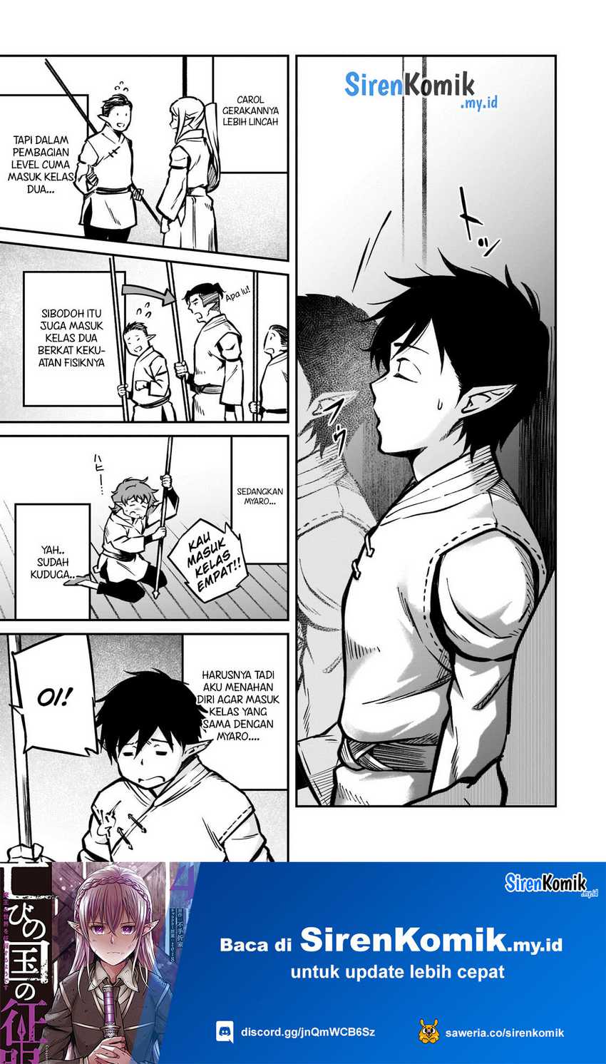 Horobi no Kuni no Seifukusha – Maou wa Sekai wo Seifuku suru you desu Chapter 18 Gambar 22
