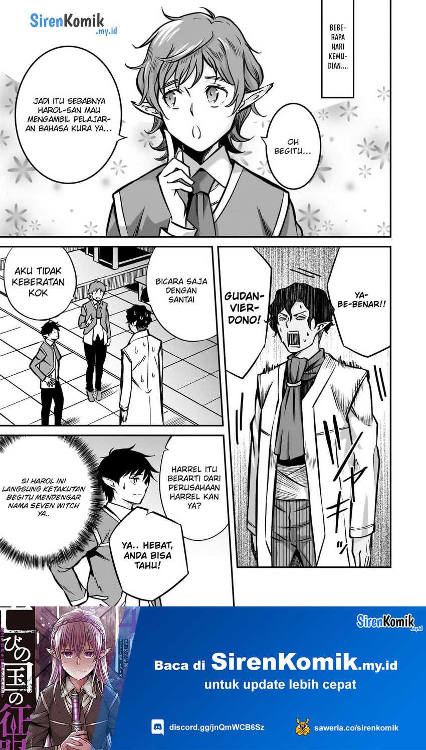 Horobi no Kuni no Seifukusha – Maou wa Sekai wo Seifuku suru you desu Chapter 18 Gambar 32