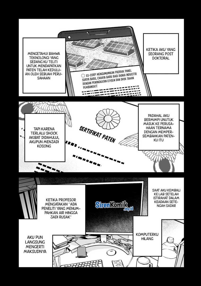 Horobi no Kuni no Seifukusha – Maou wa Sekai wo Seifuku suru you desu Chapter 18 Gambar 4