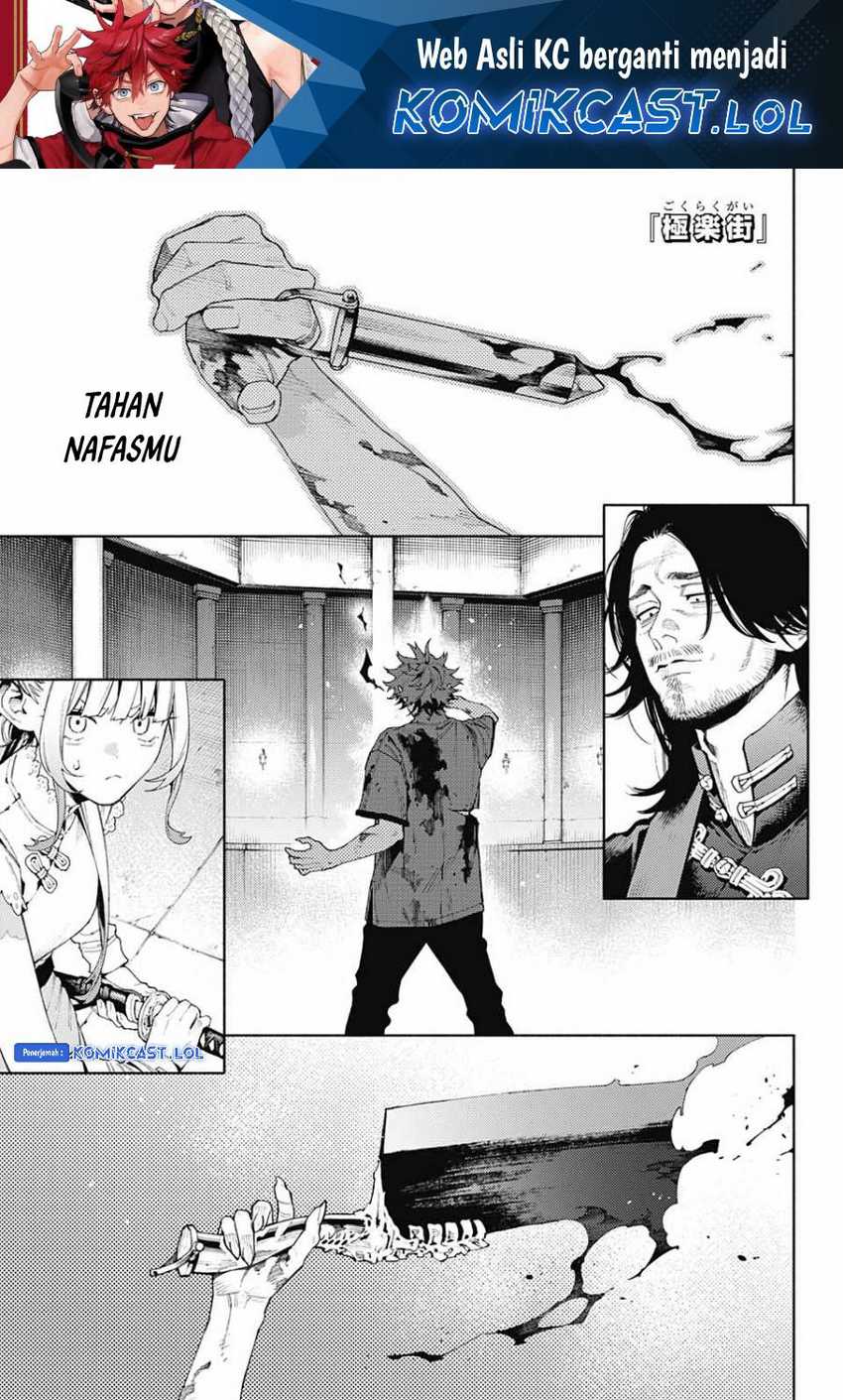 Baca Gokurakugai Chapter 13 Gambar 2