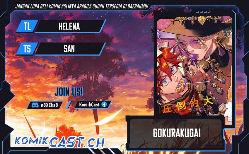 Baca Komik Gokurakugai Chapter 12 Gambar 1