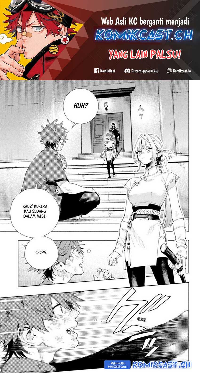 Baca Gokurakugai Chapter 12 Gambar 2