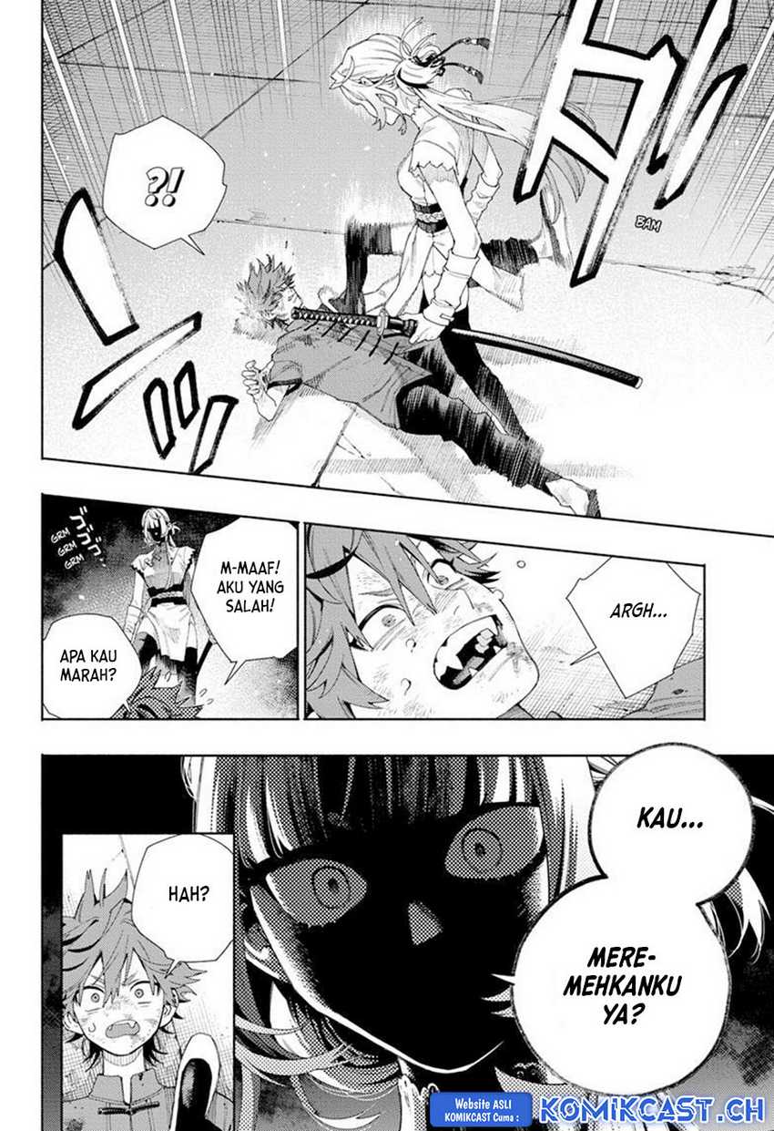 Gokurakugai Chapter 12 Gambar 3
