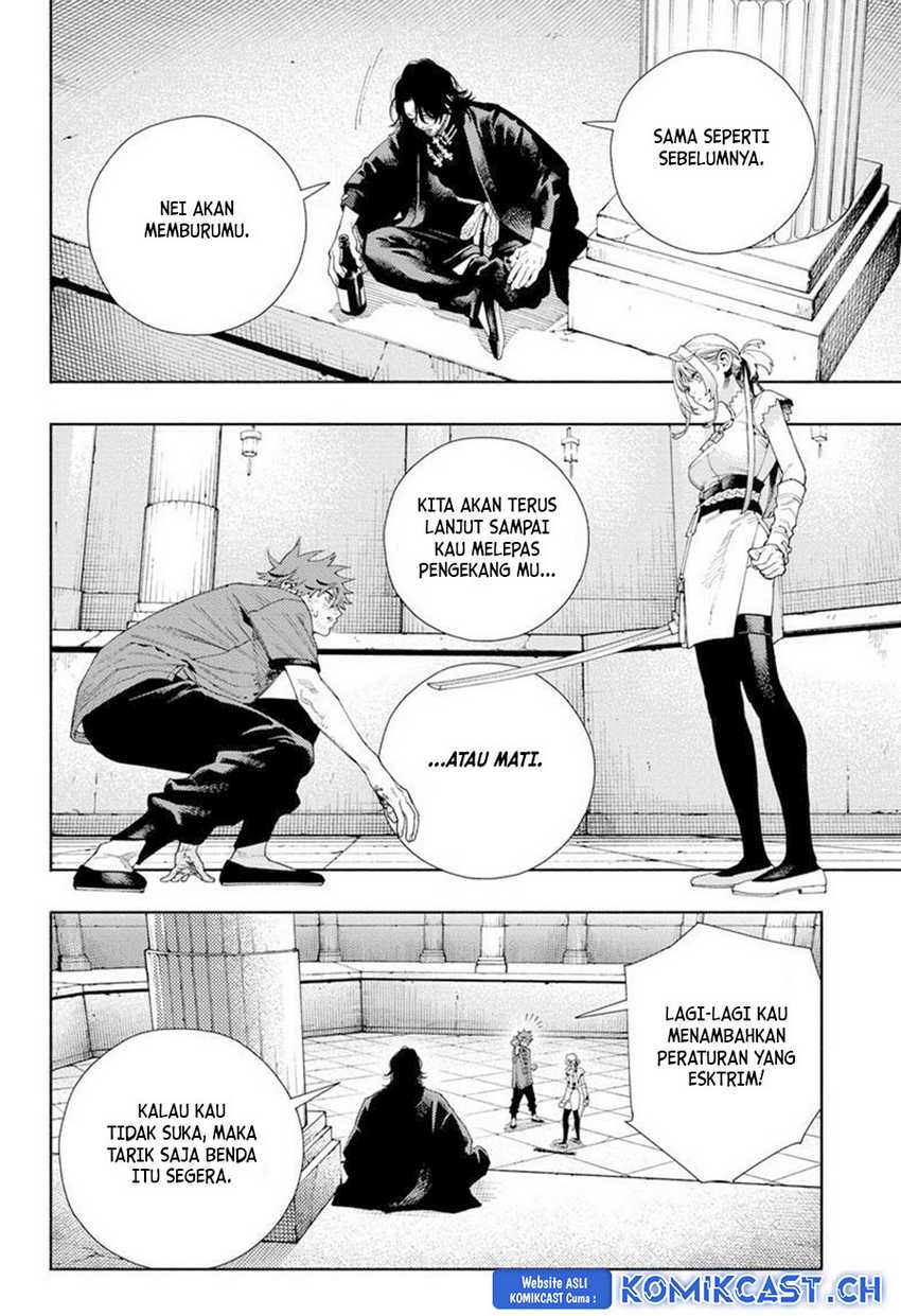 Gokurakugai Chapter 12 Gambar 7