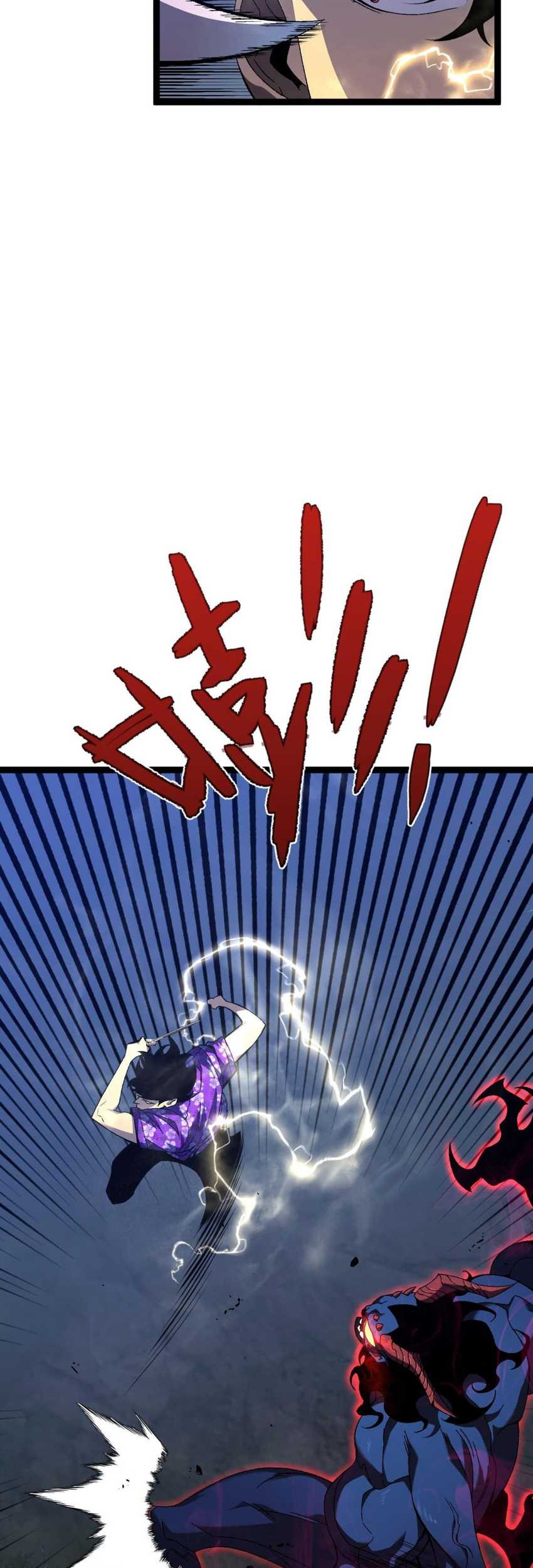 Your Talent is Mine Chapter 67 Gambar 35