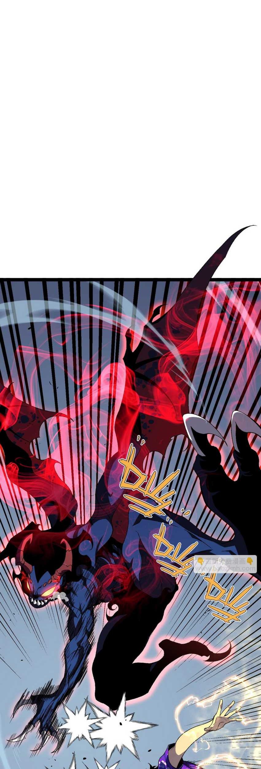 Your Talent is Mine Chapter 67 Gambar 38