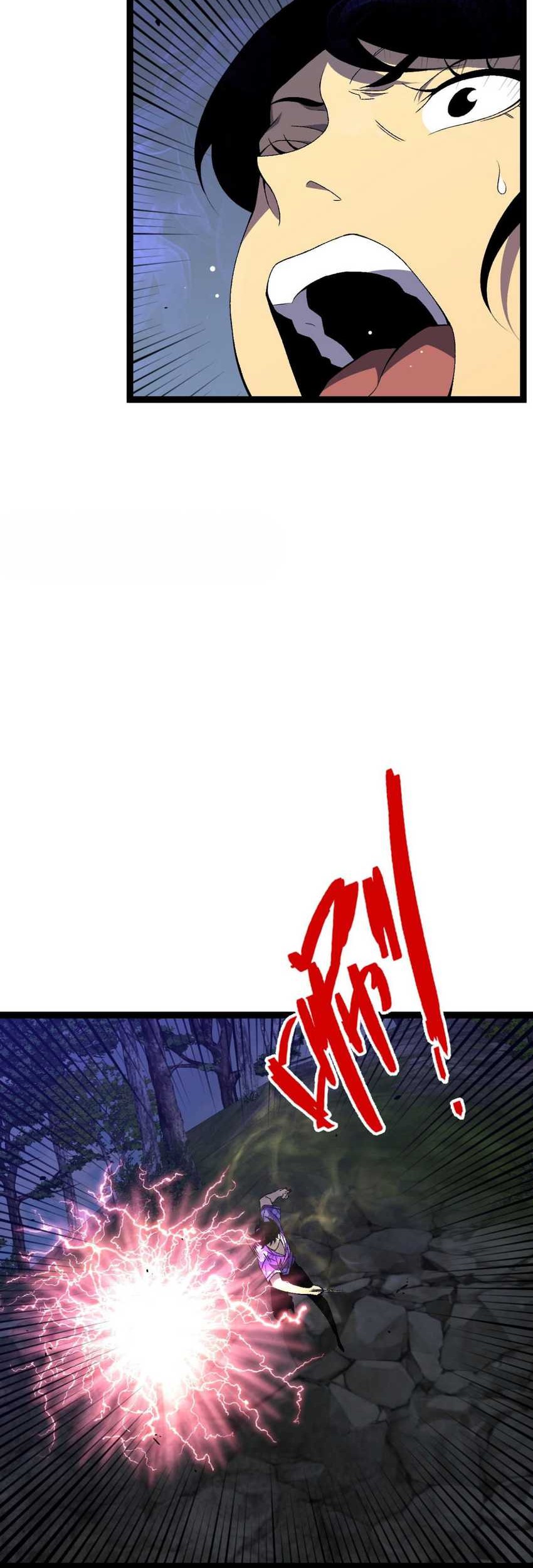 Your Talent is Mine Chapter 67 Gambar 41