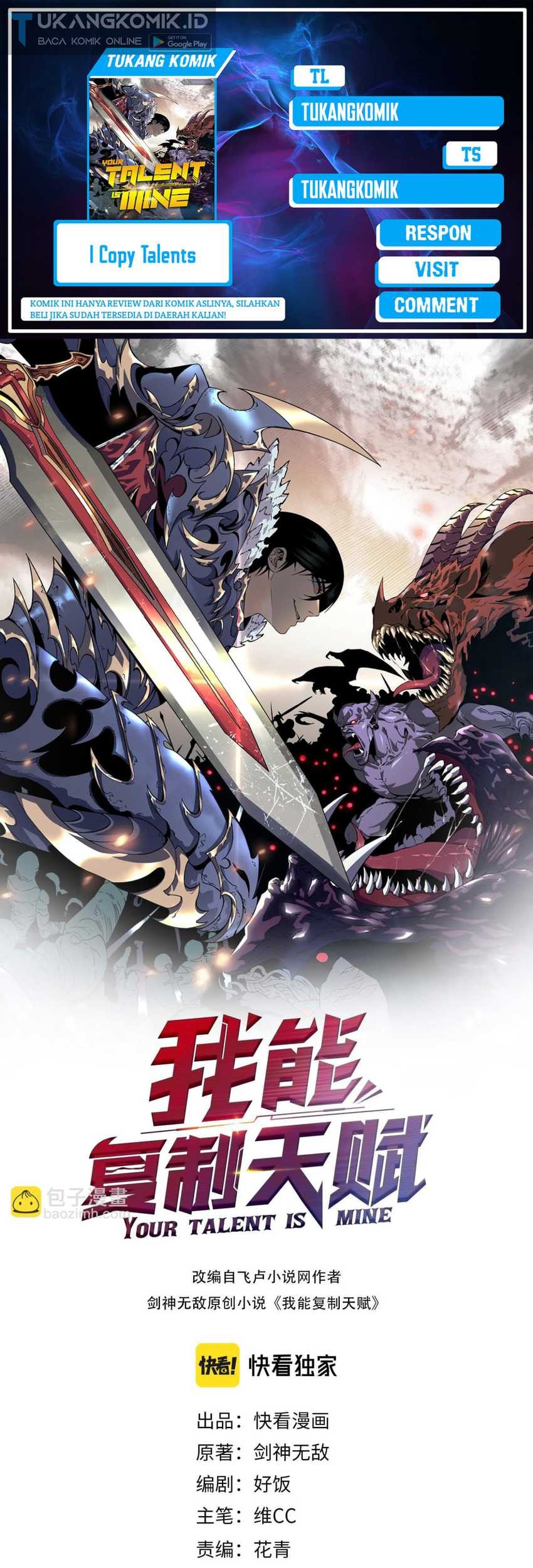 Baca Komik Your Talent is Mine Chapter 67 Gambar 1