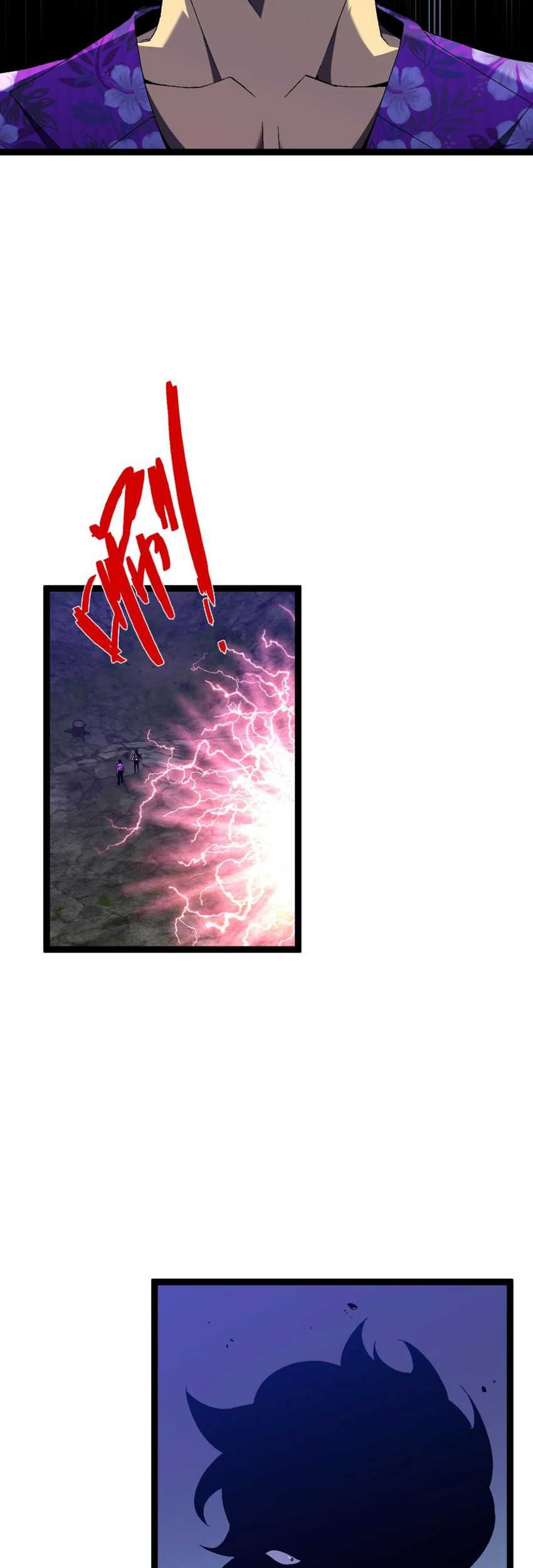Your Talent is Mine Chapter 67 Gambar 8