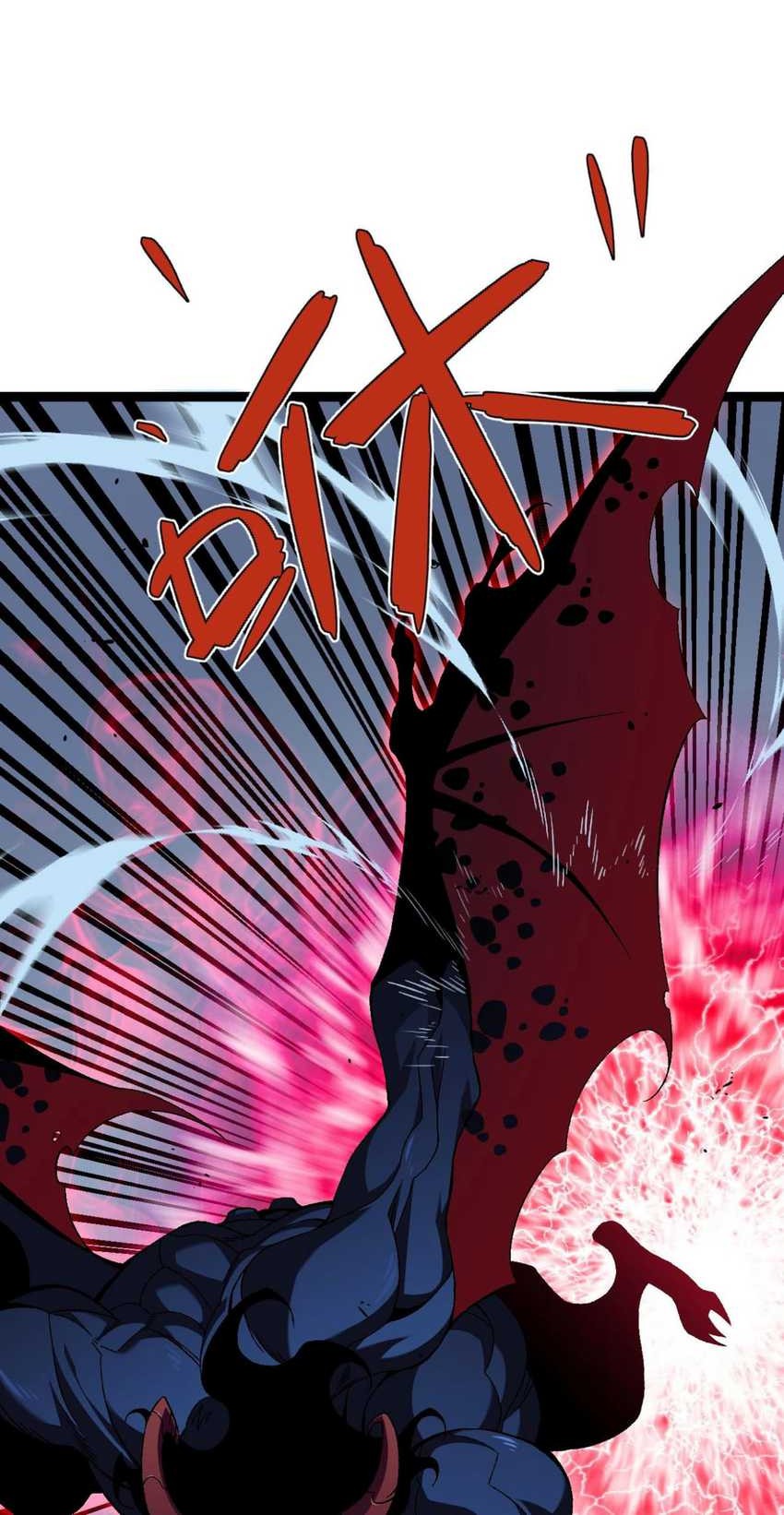 Your Talent is Mine Chapter 67 Gambar 15