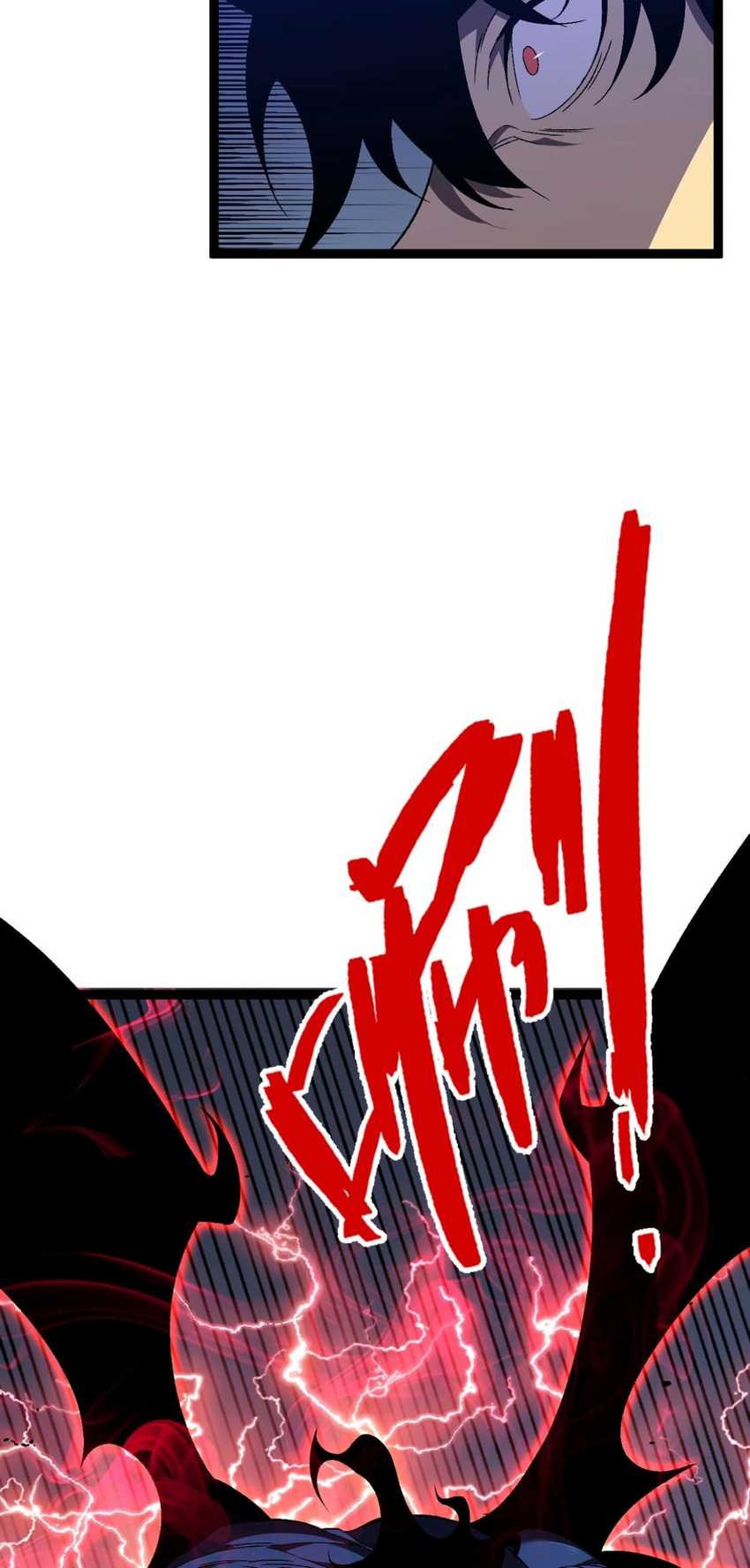 Your Talent is Mine Chapter 67 Gambar 27